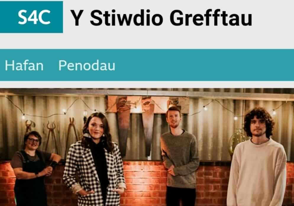 tomos-s4c-2